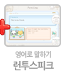 �н��Ұ�����