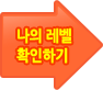 �����׽�Ʈ
