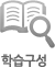 �н��Ұ�