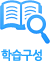 �н��Ұ�