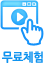 ����ü��