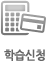 �н���û