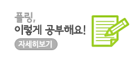 �ø��н����