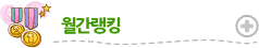 ������ŷ